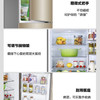 统帅（Leader）冰箱 BCD-218WLDPPU1 海尔出品 商品缩略图9