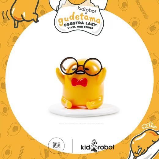 现货 Kidrobot 三丽鸥 懒蛋蛋 Gudetama系列 盲盒 商品图3
