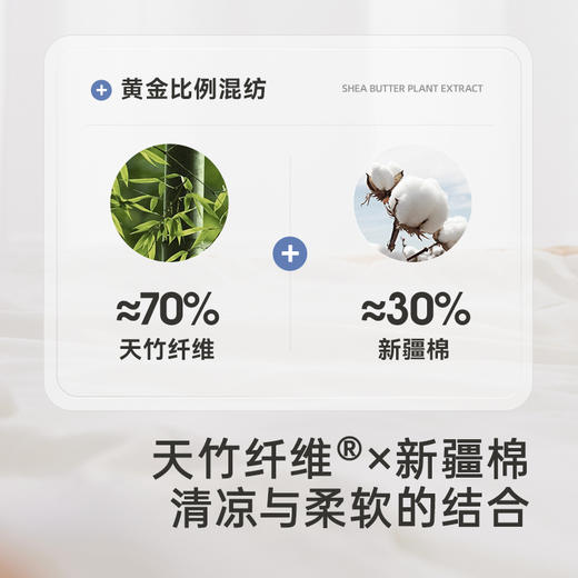 英氏儿童家居服套装男女童短袖上衣长裤睡衣两件套家居服 商品图1