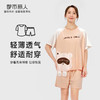 都市丽人生活家居女士棉质短袖短裤睡衣套装LH42R4 商品缩略图0