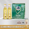 新晃侗乡特产吊瓜籽食用油健康营养家用 常吃吊瓜油健康全家有 500ml 2瓶 商品缩略图1