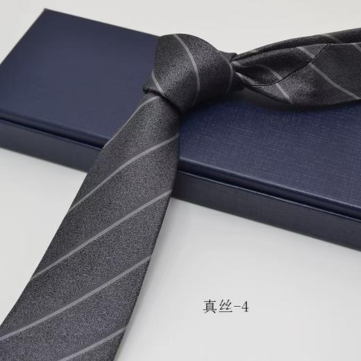 【臻情献礼】2026春夏新款桑蚕丝男士领带盒装四季通用个性正装8cm商务领带现货 商品图5