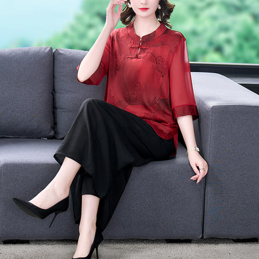 雀说时尚休闲套装新款洋气立领拼接宽松显瘦阔腿裤两件套AL1911 商品图1