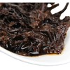 【柔、甜、醇！合昌轩普洱茶】班章金芽 纯正的勐海味 汤色红亮 男女老少都爱喝的起的茶YY 商品缩略图4