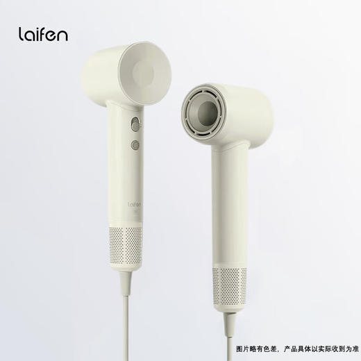 徕芬 SE 吹风机家用电吹风筒大功率高速吹风机负离子大风力速干低噪音莱芬便携无叶 商品图1