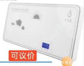 净为康 平板壁挂式等离子空气消毒机（液晶中文显示） bc（可议价）