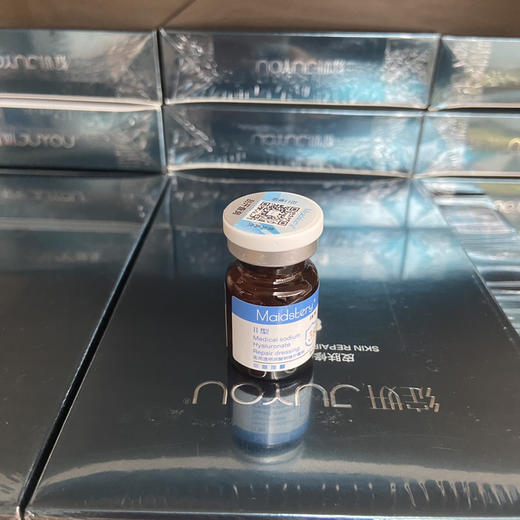 美祺润360修复瓶医院款水光滚针mts敏感肌肤抗yan舒缓退红 商品图8