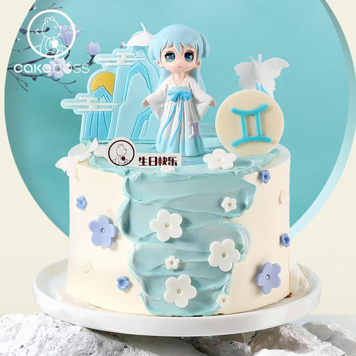 十二星座乳酪芝士蛋糕 商品图2