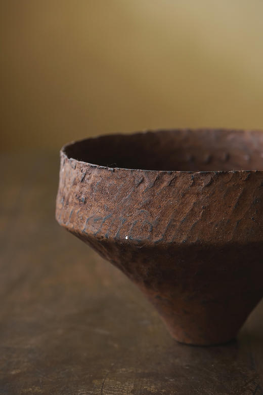 二阶堂明弘25花器｜赤 商品图1