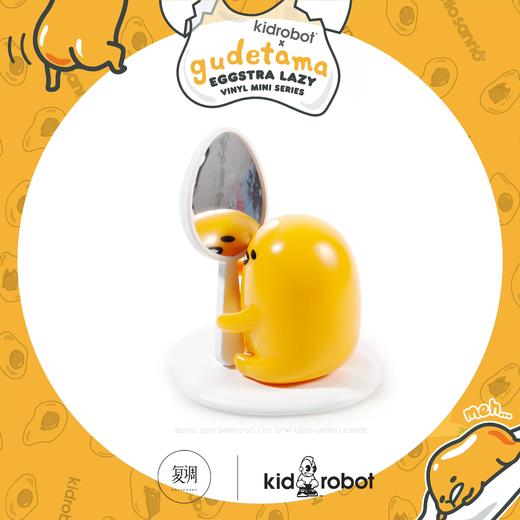 现货 Kidrobot 三丽鸥 懒蛋蛋 Gudetama系列 盲盒 商品图2