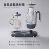 【小家电】迈卡罗MC-YS06B养生壶家用一体多功能电热煮茶器玻璃双壶烧水保温壶办公室 HF 商品缩略图3