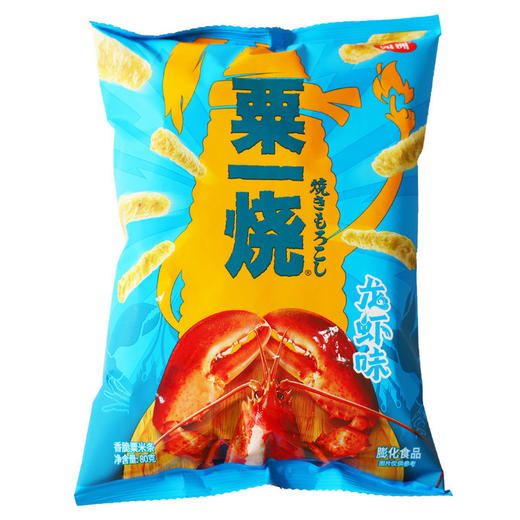 【味蕾的极致享受！四洲粟一烧粟米条】多种口味可选择 龙虾烧烤味玉米条 香辣玉米棒 追剧小零食 下午茶时光Y 商品图9