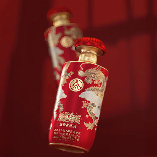 宜宾五粮液富贵吉祥金装酒 52度浓香型白酒 整箱500ml*6瓶包邮 商品图2
