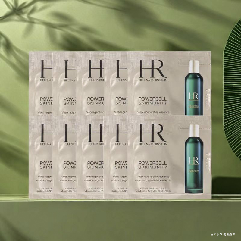 【全球购】【热销】HR赫莲娜黑绷带活颜修复眼霜1.5ml/赫莲娜黑绷带玻玻A精华液1.5ml/赫莲娜绿宝瓶精华片装1.5ml/绿宝瓶眼霜片装1.5ml/赫莲娜白/黑绷带片装1.5ml·现货速达