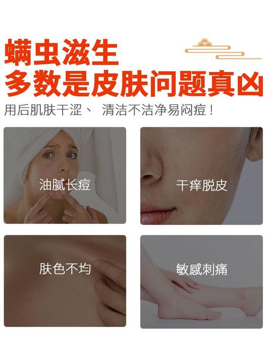 多肽沐浴露泡沫沐浴液清新留香500ml瓶装浴场家用男女士沐浴乳液 商品图1