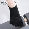 elina一恋双面防滑满趾袜EYG24009 商品缩略图1