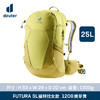 德国多特Deuter进口女双肩包福特拉徒步登山包轻大容量运动背包女3400521/24L福特拉25 SL3400221 福特拉30 SL3400721 商品缩略图5