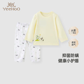 英氏儿童内衣男童女童家居服长袖薄款衣裤春季款 YLTAJ12008A YLCAJ12008A