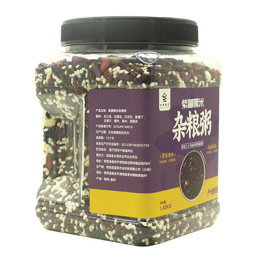 西部粮仓美味健康【紫薯黑米杂粮粥】1450g 商品图2