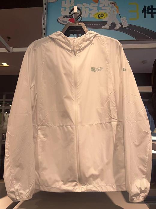 QIAODAN乔丹  女款防晒 商品图0