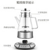 【直发】鸣盏-喷淋煮茶器  MZ8008 商品缩略图5