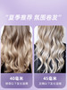 【分仓直发包邮】lena超大卷负离子卷发棒LN-S8 商品缩略图3