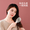FaSoLa排骨梳高颅顶蓬松梳按摩头皮梳子女家用长发卷发神器造型梳 商品缩略图1