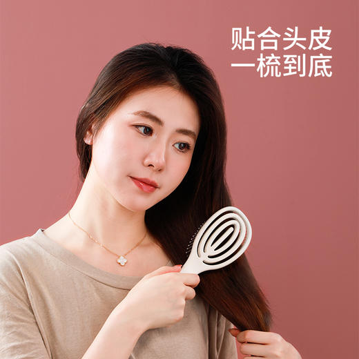 FaSoLa排骨梳高颅顶蓬松梳按摩头皮梳子女家用长发卷发神器造型梳 商品图1