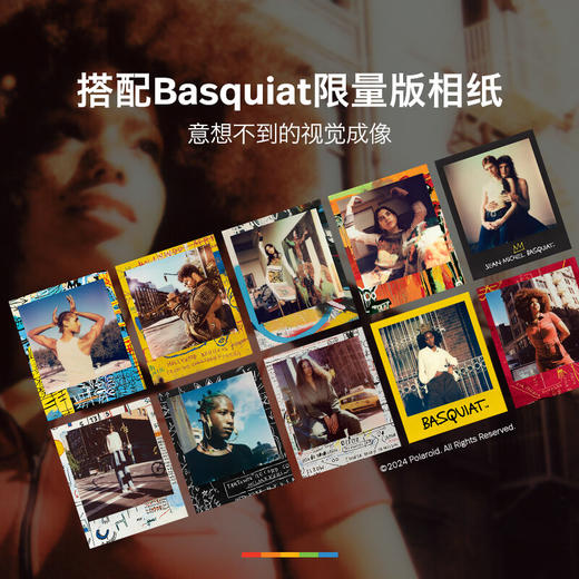 Polaroid 宝丽来NowGen2 Basquiat巴斯奎特限量版拍立得 商品图2