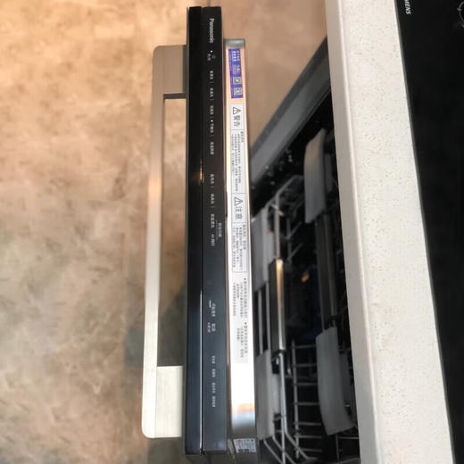 松下（Panasonic）嵌入式洗碗机除菌 NP-F54J2M7 家用14套大容量 商品图1