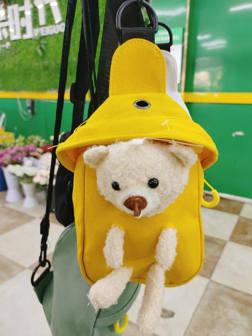 背包果冻一份 商品图2