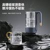 【小家电】迈卡罗MC-YS06B养生壶家用一体多功能电热煮茶器玻璃双壶烧水保温壶办公室 HF 商品缩略图6