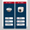 【小家电】迈卡罗MC-RS318电饭煲迷你家用低糖电饭锅智能小型米饭锅HF 商品缩略图3