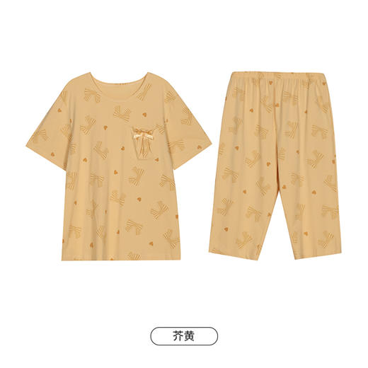 都市丽人生活家居女士棉质短袖七分裤睡衣套装LH42S3 商品图11