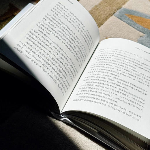 直觉陷阱 30种关键心理效应 让我们摆脱认知偏误 拥有理性与感性 高登第著 商品图13