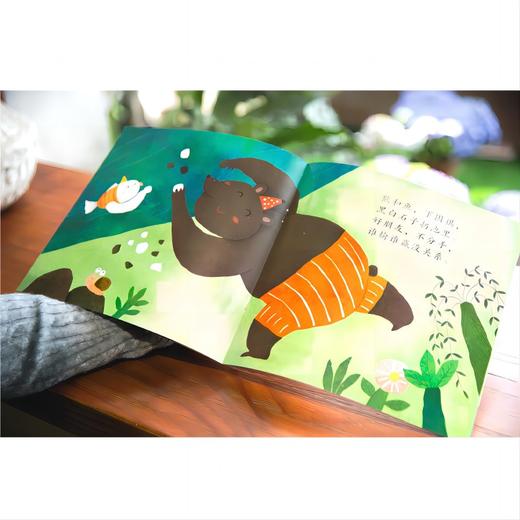 小种子儿童汉语分级阅读 商品图3