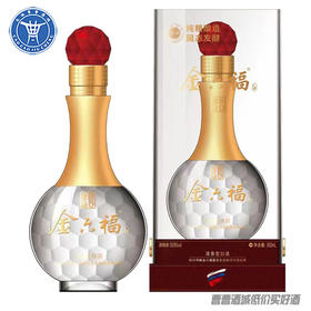 [白酒]50°金六福金彩90