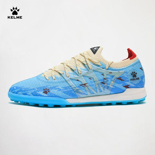 卡尔美2024新款男足球鞋（TF） 商品图2