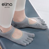 elina一恋露背满趾瑜伽袜EYG24001 商品缩略图5