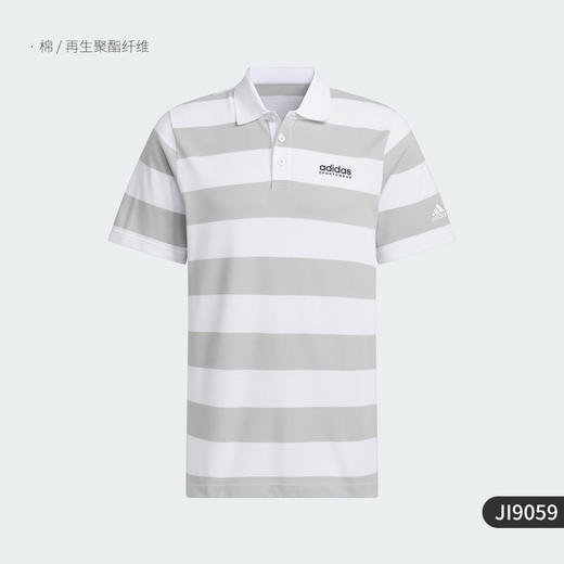 5折【自营】adidas/阿迪达斯  V STRIPE 男士运动休闲短袖POLO衫 JI9059 商品图0