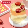 良品铺子  富硒红枣1002g（包邮直发）【GA】 商品缩略图1