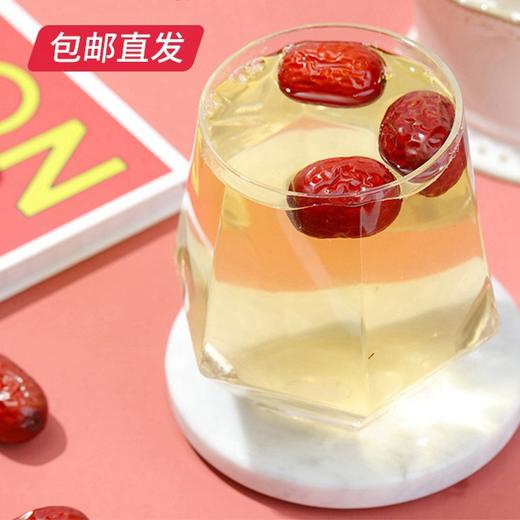 良品铺子  富硒红枣1002g（包邮直发）【GA】 商品图1