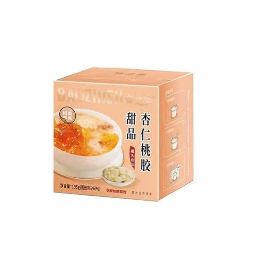 宝之素鲜炖牛奶桃胶羹195g 商品图2