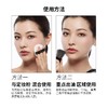 【240元会员福利】优图碧 柔焦哑光持妆粉 -OM00   商品缩略图1