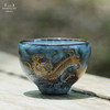 问鼎铁胎汝窑韶秀杯（小）（墨彩描金龙纹） 商品缩略图3