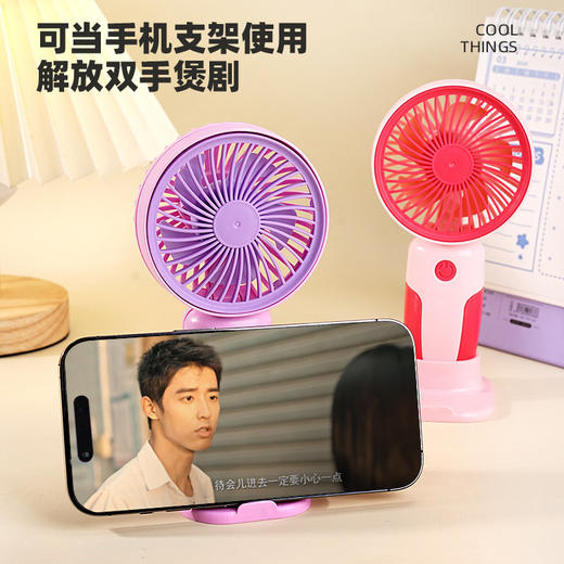 【新品福利 清凉一夏！】2024新款手持小风扇，夏日必备利器！体积小巧，便于携带；充电方便，随时补充持久动力。带着它，仿若置身清凉世界，畅快吹透每一缕汗毛，细节之处见真情。 商品图3