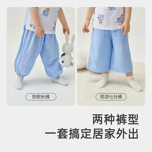 英氏儿童家居服套装男女童短袖上衣长裤睡衣两件套家居服 商品图4