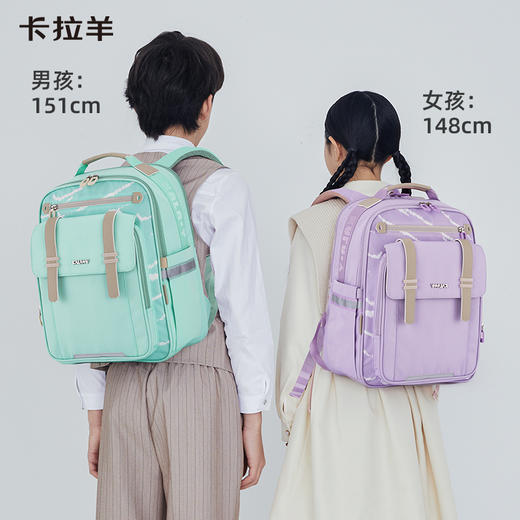 【云朵书包2.0PLUS版】卡拉羊六维防下坠小学生3-6年级20L云朵书包  海浪CX2685 商品图1