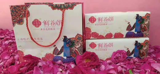 经典玫瑰10枚装 商品图5