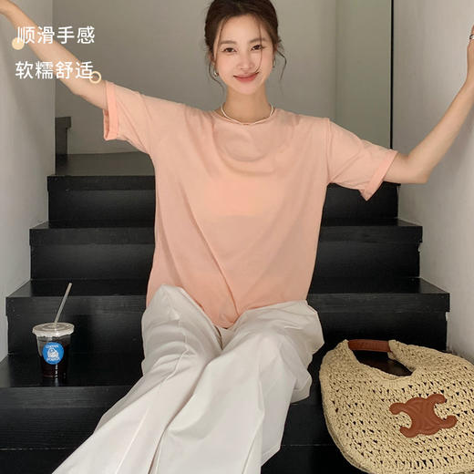 （合作款）竹节棉卷边T恤 商品图1